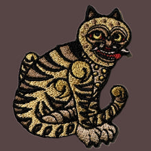 Load image into Gallery viewer, Golden Tiger
