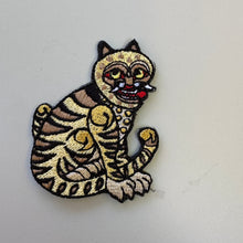 Load image into Gallery viewer, Golden Tiger